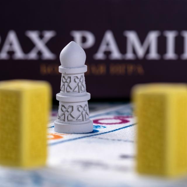 Pax Pamir. Большая игра