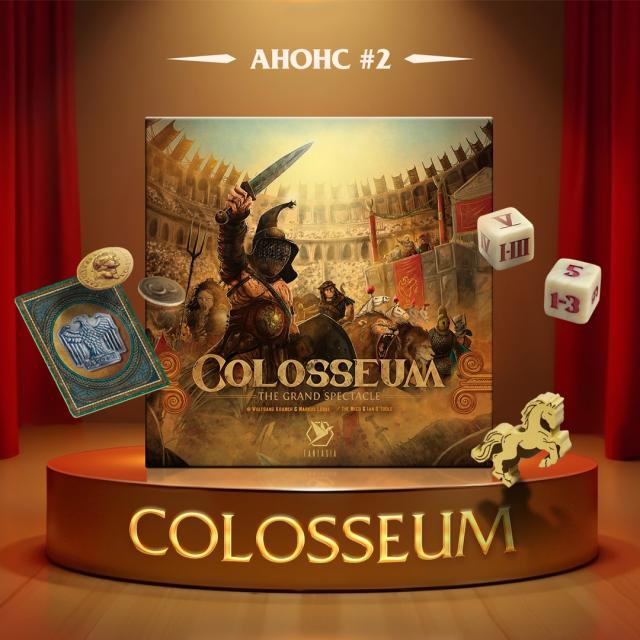 Colosseum: The Grand Spectacle