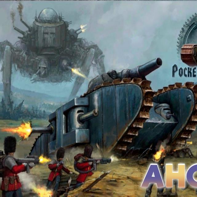 Pocket Landship