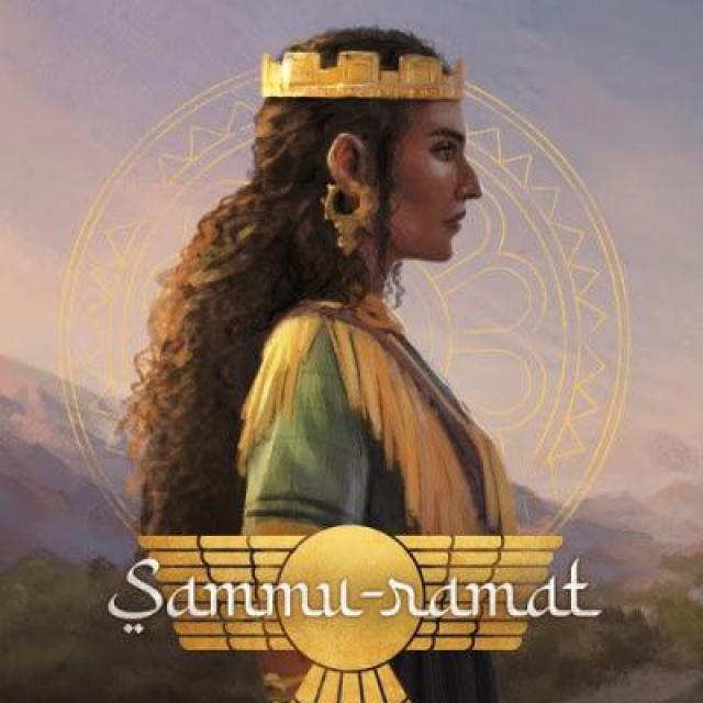 Sammu-ramat