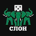 Слон