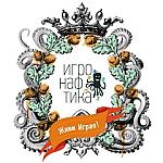 Игронафтик