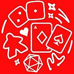 GeekGames